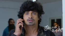 Prema Entha Maduram S01 E1445 19th December 2024