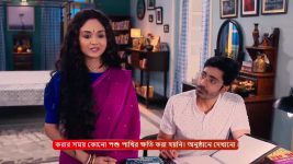 Puber Moyna S01 E182 30th December 2024