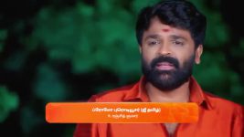Sandhya Raagam (Tamil) S01 E408 25th December 2024