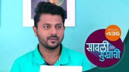 Sawali Hoin Sukhachi S01 E436 6th December 2024