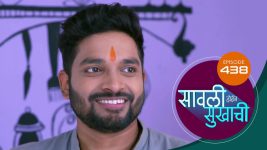Sawali Hoin Sukhachi S01 E438 9th December 2024