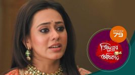 Sindoorer Adhikar S01 E79 18th December 2024