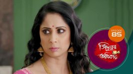 Sindoorer Adhikar S01 E85 24th December 2024