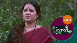 Tikali (Sun Marathi) S01 E143 9th December 2024