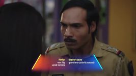 10:29 Ki Aakhri Dastak S01 E185 Kohra Eliminates Macchar Ji