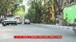 Amar Sangi (Zee Bangla) S01 E123 1st January 2025