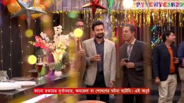 Amar Sangi (Zee Bangla) S01 E124 2nd January 2025