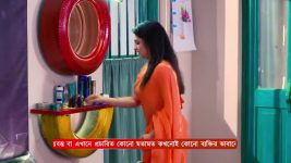 Amar Sangi (Zee Bangla) S01 E128 7th January 2025