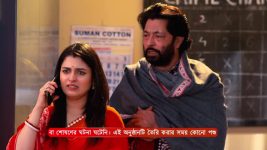 Amar Sangi (Zee Bangla) S01 E133 13th January 2025