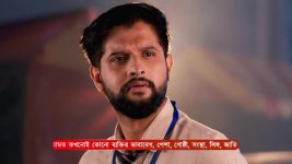 Amar Sangi (Zee Bangla) S01 E138 18th January 2025