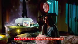 Amar Sangi (Zee Bangla) S01 E139 20th January 2025