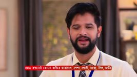 Amar Sangi (Zee Bangla) S01 E140 21st January 2025