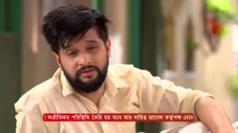 Amar Sangi (Zee Bangla) S01 E143 24th January 2025