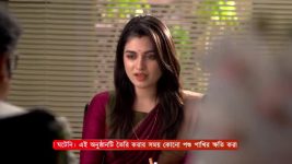Amar Sangi (Zee Bangla) S01 E145 27th January 2025