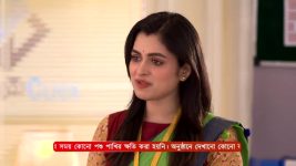 Amar Sangi (Zee Bangla) S01 E150 1st February 2025