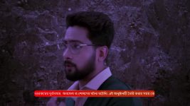 Anandi (Zee Bangla) S01 E119 20th January 2025