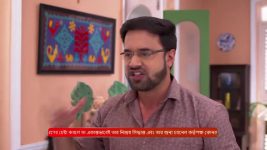 Anandi (Zee Bangla) S01 E122 23rd January 2025