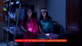Anandi (Zee Bangla) S01 E125 26th January 2025