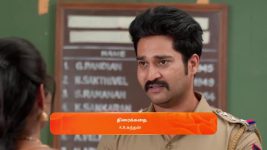 Anna (Tamil) S01 E570 6th January 2025