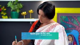 Anurager Chhowa S01 E927 Aryan Rescues Rupa