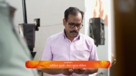 Appi Aamchi Collector S01 E808 31st January 2025