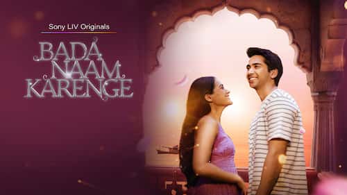 Bada Naam Karenge Bada Naam Karenge