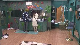 Bigg Boss Tamil S08 E90 Day 89: One Last Call
