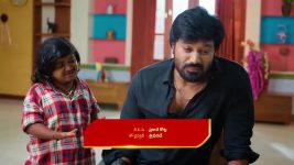 Chinni (Star Maa) S01 E162 Balaraju Is Devastated