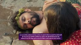 Doree (Colors Tv) S02 E02 New Episode