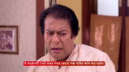 Jagadhatri S01 E858 4th January 2025