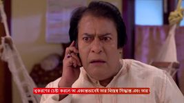 Jagadhatri S01 E859 5th January 2025