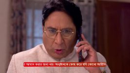Jagadhatri S01 E860 6th January 2025