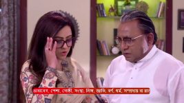 Jagadhatri S01 E871 17th January 2025