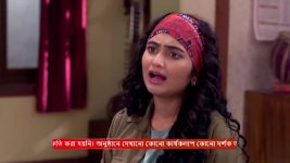 Jagadhatri S01 E876 22nd January 2025