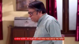 Jagadhatri S01 E877 23rd January 2025