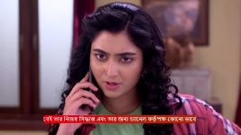 Jagadhatri S01 E879 25th January 2025