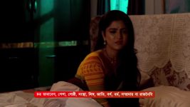 Kon Gopone Mon Bheseche S01 E335 13th January 2025