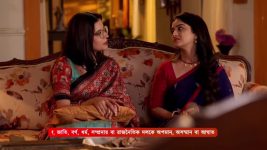 Kon Gopone Mon Bheseche S01 E336 14th January 2025