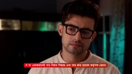 Kon Gopone Mon Bheseche S01 E337 15th January 2025