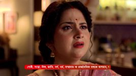 Kon Gopone Mon Bheseche S01 E338 16th January 2025