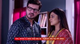 Kon Gopone Mon Bheseche S01 E342 21st January 2025