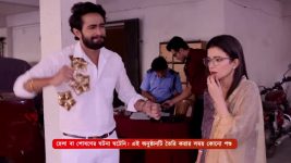 Kon Gopone Mon Bheseche S01 E344 23rd January 2025