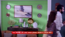 Kon Gopone Mon Bheseche S01 E345 24th January 2025