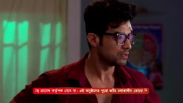 Kon Gopone Mon Bheseche S01 E348 28th January 2025