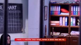 Kon Gopone Mon Bheseche S01 E349 29th January 2025