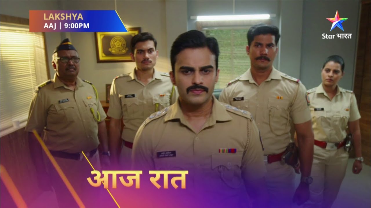 Lakshya (Star Bharat) Lakshya (Star Bharat)