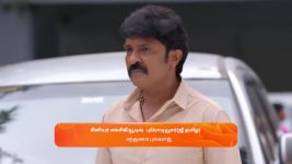 Maari S01 E812 10th January 2025