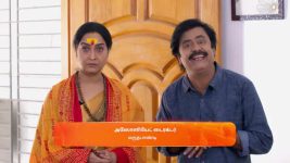 Maari S01 E813 11th January 2025