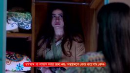 Mala Bodal (Zee Bangla) S01 E130 6th January 2025