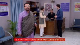 Mala Bodal (Zee Bangla) S01 E138 16th January 2025